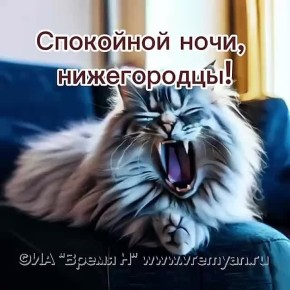  , ))).  , )