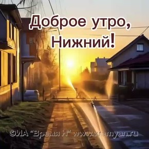  , !.     :  +11...+14, , ...+15...+19, , ....+13...+16.. 