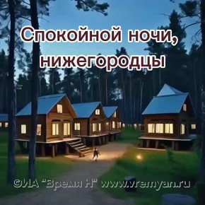  , ))).  , )