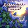  , !.     :  +15...+17, , ...+20...+22, , ....+17...+20...