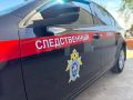 В городе Дзержинске гражданин иностранного государства обвиняется в иных действиях сексуального характера в отношении женщины