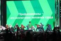 Нижний Новгород принимает финалистов чемпионата Профессионалы