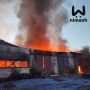 Горят склады с углём в Дзержинске