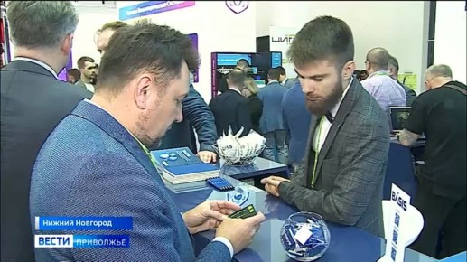 Нижний Новгород принимает крупнейшую в России конференцию «Цифровая индустрия промышленной России»