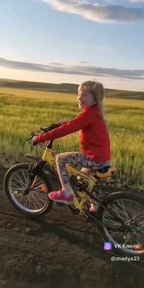 В честь Всемирного дня велосипеда - прекрасное утро)) Видео: Надежда Алексеева ...