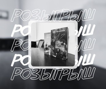 :   !