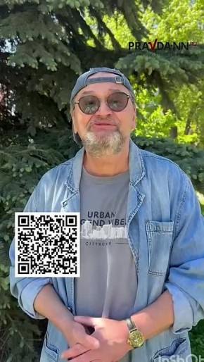 Актёр театра «Комедiя» Игорь Смеловский призывает помогать