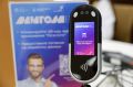 Будущее уже здесь — в Нижнем запустили сервис обслуживания в МФЦ по биометрии