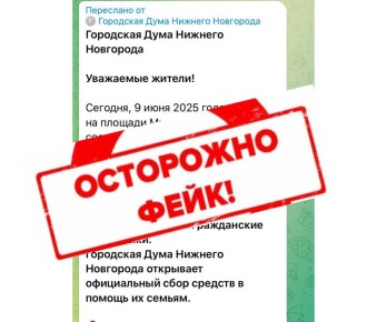  !.             