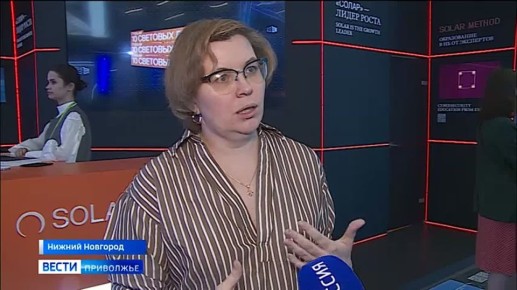 В рамках конференции ЦИПР в Нижнем Новгороде состоялся &quot;Тех-Френдли-Викенд&quot;