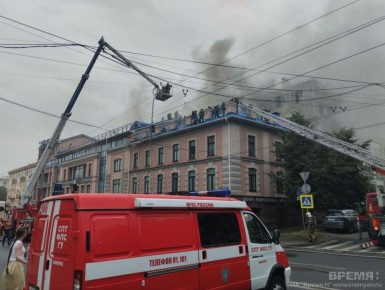 Выяснилась предварительная причина пожара в медцентре на Большой Покровской