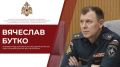 В Нижегородской области обсудили вопросы обеспечения безопасности региона