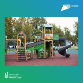 Депутаты обсудят ход благоустройства общественных пространств и ремонта дорог на очередном заседании профильной постоянной комиссии Думы