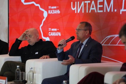 Культурный десант 45/25. Сегодня в КУПНО стартовал всероссийский проект «Культурный десант 45/25», посвященный сохранению памяти о подвигах наших предков и героев настоящего времени