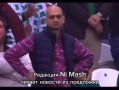   .    Ni Mash