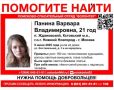     21- ,    