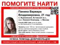 21-          ,   ,     