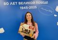 Думали о том, как создать свою игру с нуля? Нижегородка Наталья Белкина не думала, а взяла и сделала настолку о Великой Отечественной войне