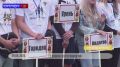 ГЛАВНОЕ ИЗ РЕГИОНОВ РФ. 21 муниципалитет Нижегородской области представил свои команды на региональном этапе марафона «Земля спорта»