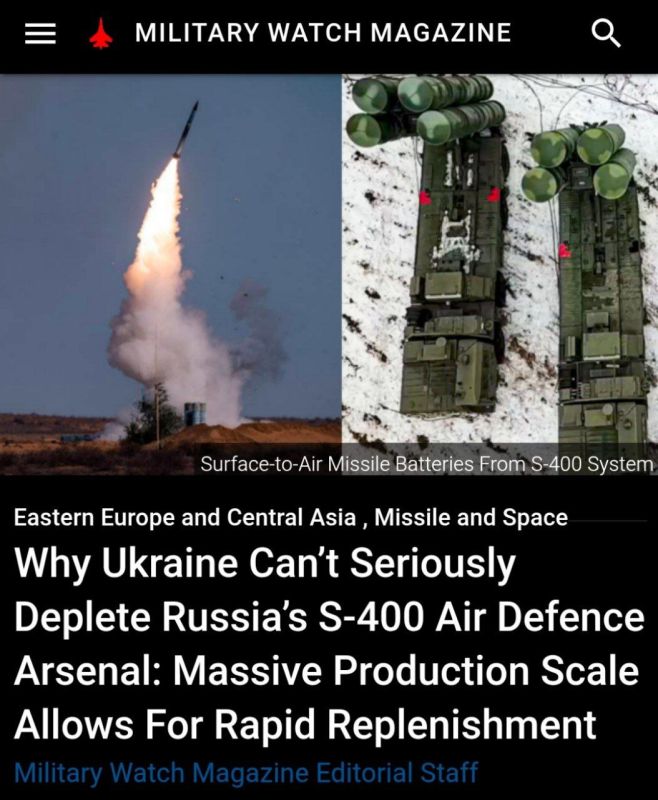 The Military Watch Magazine:       