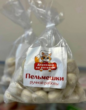 Юрий Шалабаев: Не прошло и трёх месяцев, как городская Молочная кухня запустила продажу нового продукта — сливочного масла, как ещё две «новинки» с сегодняшнего дня можно приобрести на молочных раздатках