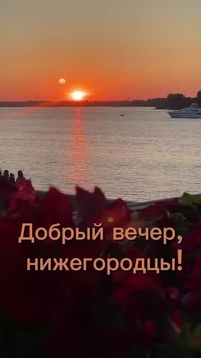  , !