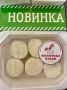 Пельмени и сырники появились на нижегородских молочных раздатках