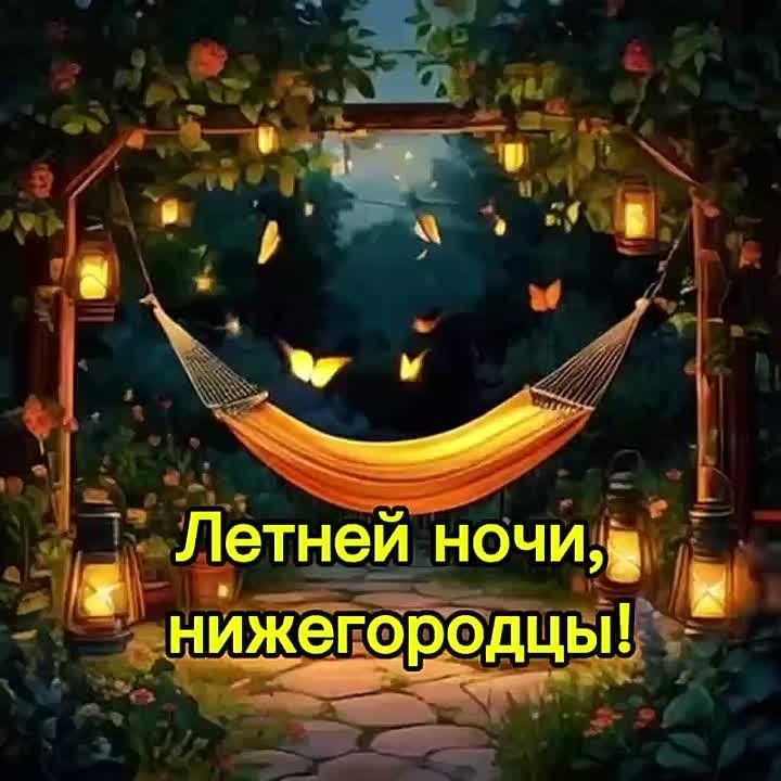 , !