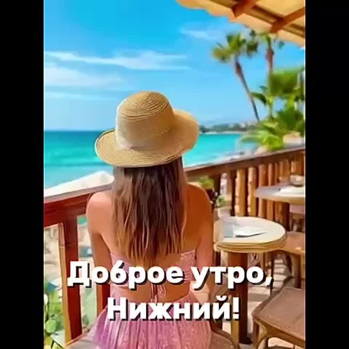  , !.     :  +16...+17, , ...+16...+19,   , ....+15...18...