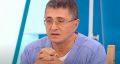 "Честно, не шучу": доктор Александр Мясников раскрыл самый неожиданный способ быстро заснуть