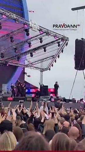     !            VK Fest  -