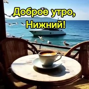  , !.     :  +27...+29, , ...+31...+33,  , ....+28...31...