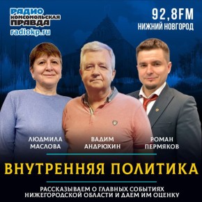   :  ,     