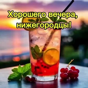  , !