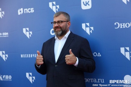 IX   fest     10 