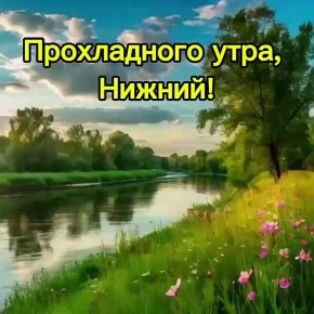  , !.     :  +29...+32, , ...+34...+35, , ....+31...32...