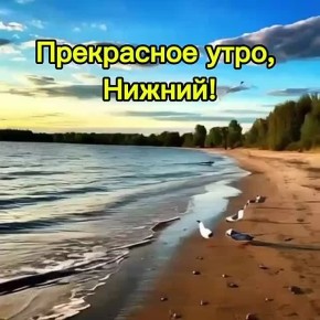  , !.     :  +26...+28, , ...+31...+33, , ....+28...29...