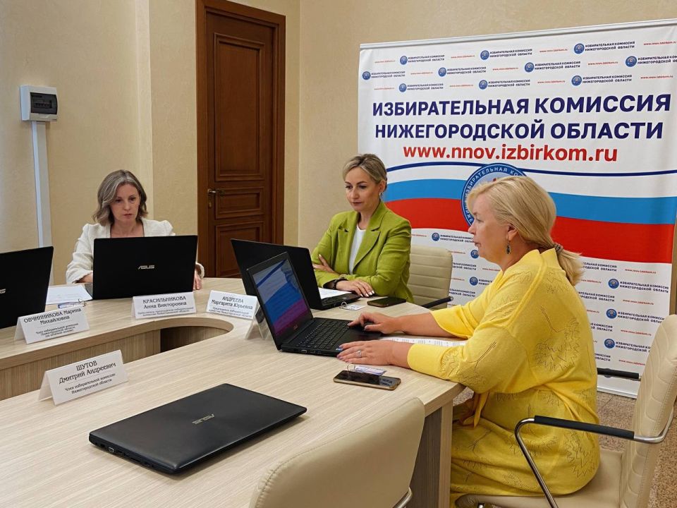 , 16.07.2025,     