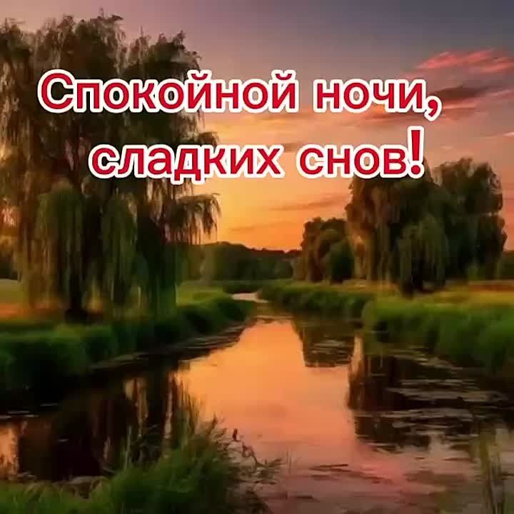  , !