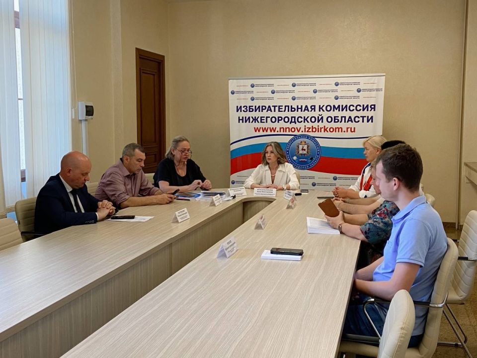 , 25.07.2025,       