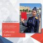 Проект о выпускниках академии СК России продолжается