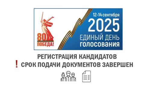  . , 30   18:00,           ...        ...