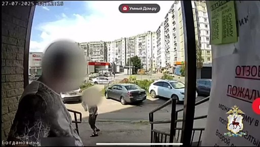  ,    ?    