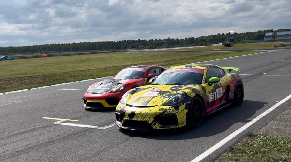 2          GT Cup