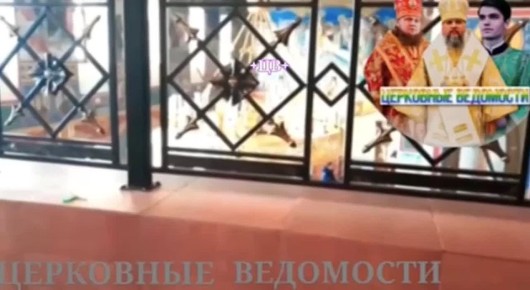 Нижегородская епархия проведет внутреннее расследование инцидента с порно-роликом в церкви