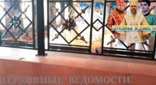Семинаристы снимали порно-ролики в нижегородской церкви и заливали их в интернет