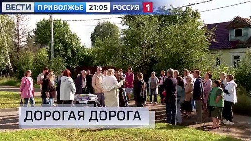   21:05  11111