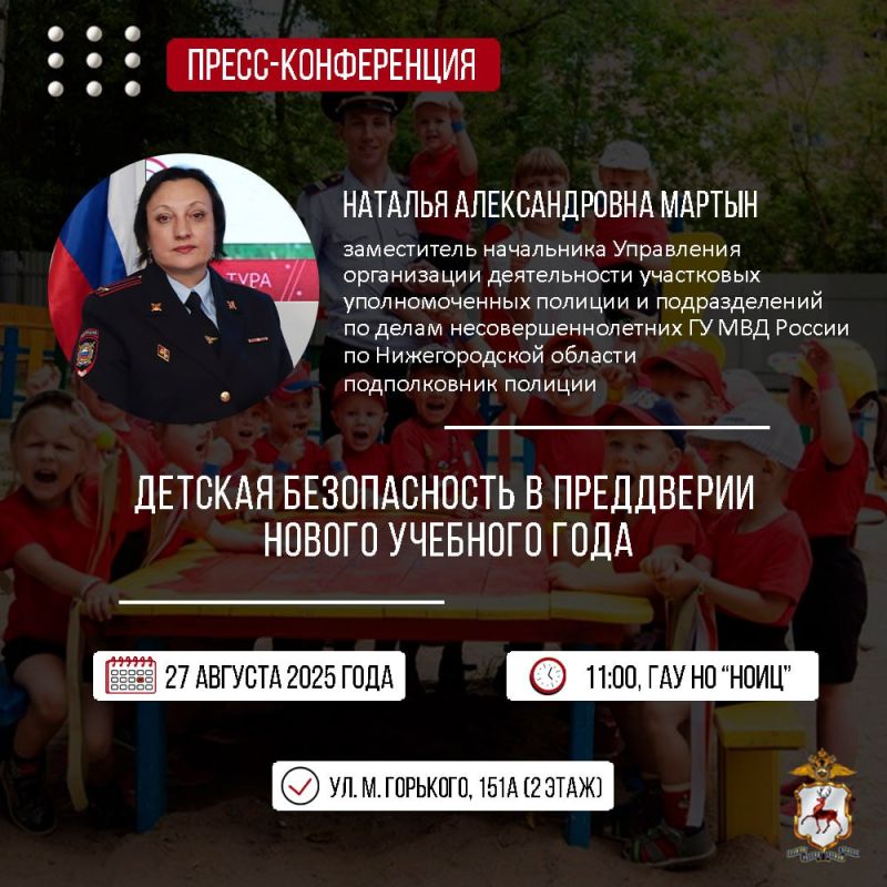 -            27   11.00     
