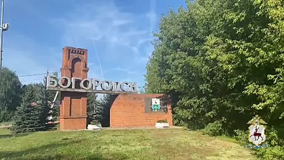   ,       