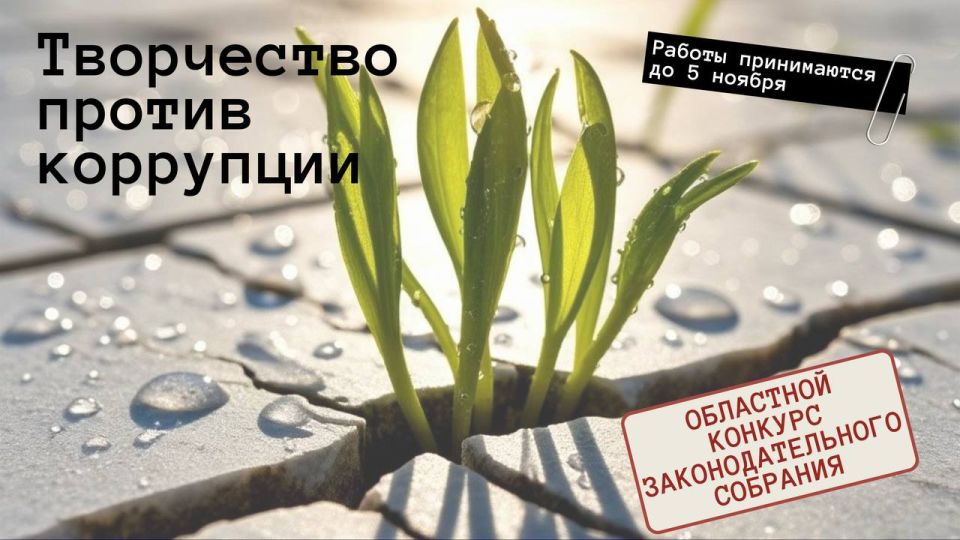   :   